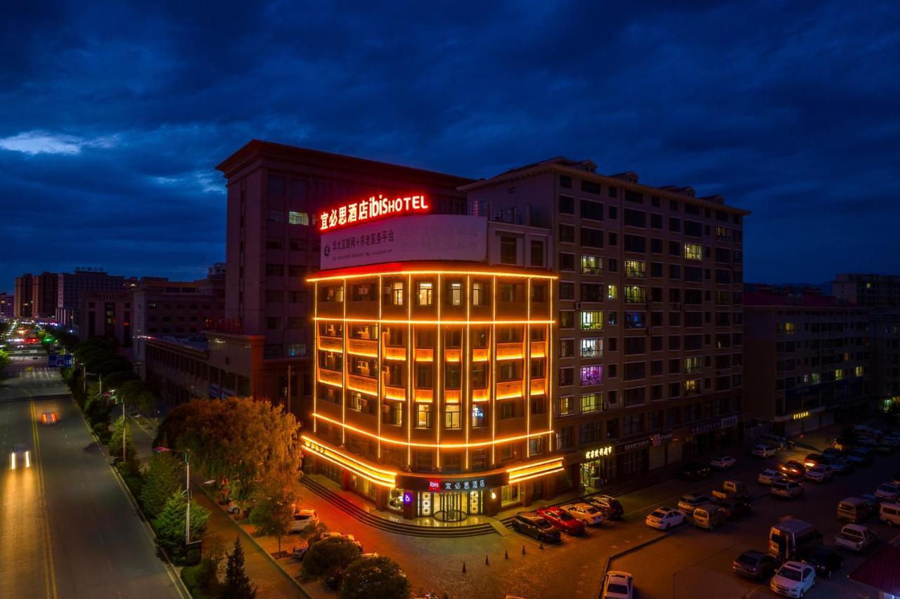 Zhangye Gov Station Екстер'єр фото